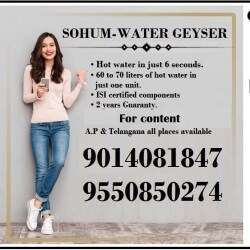 Sohum Instant Water Geyser in Patamata,Vijayawada - Best Geyser Dealers in  Vijayawada - Justdial