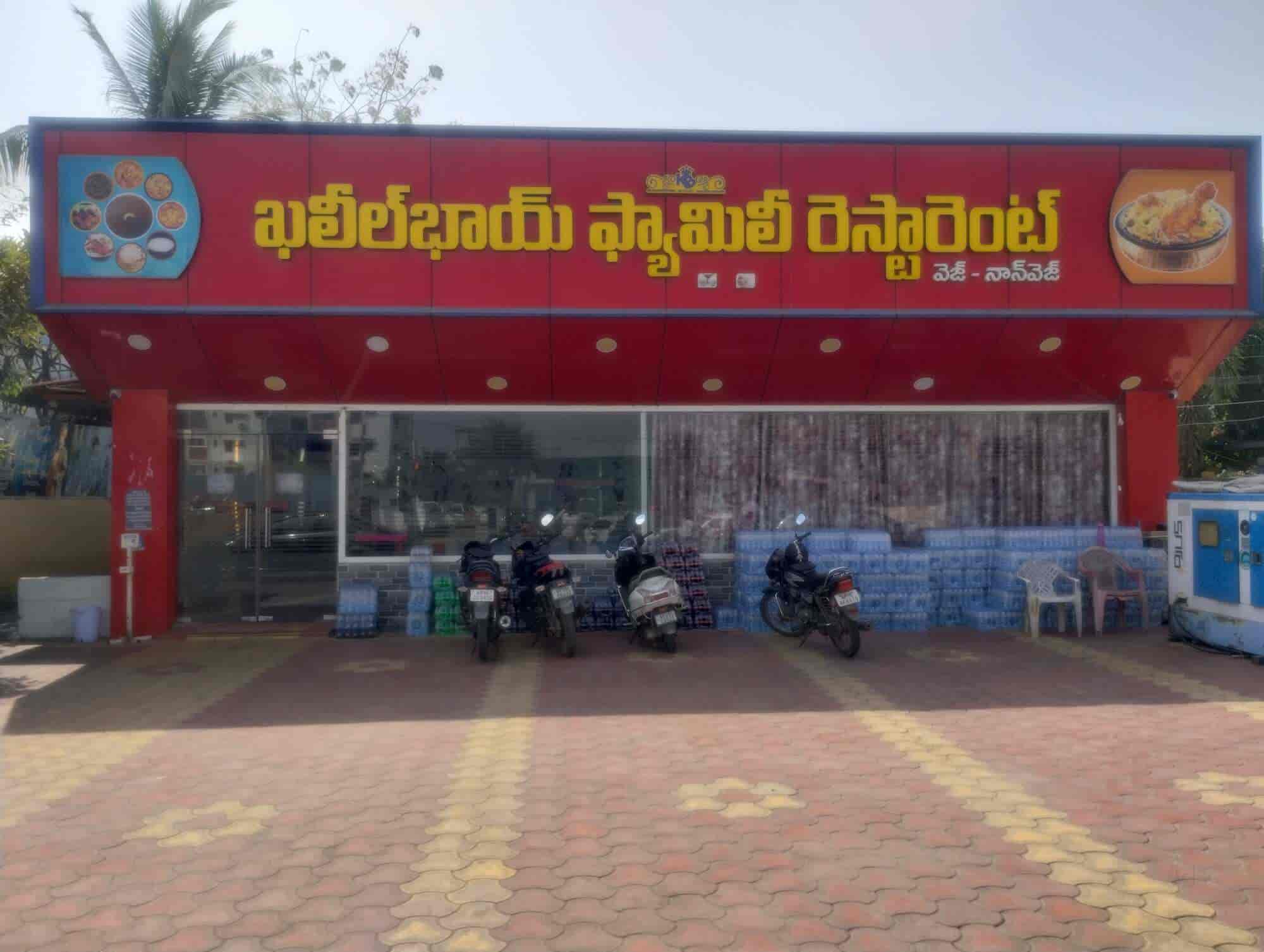 Khaleel Bhai Family Restaurant in Kanuru,Vijayawada - Best Restaurants in  Vijayawada - Justdial