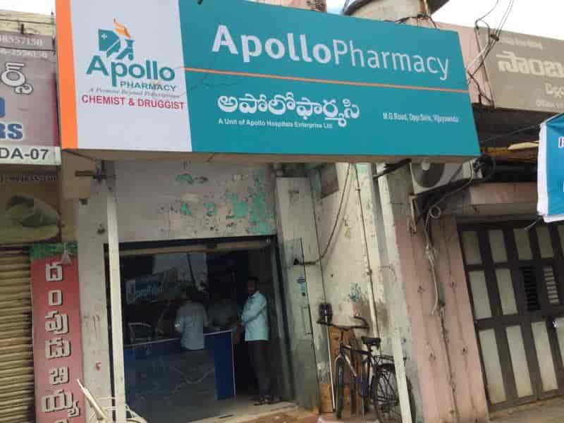 Apollo pharmacy sale mamy poko pants