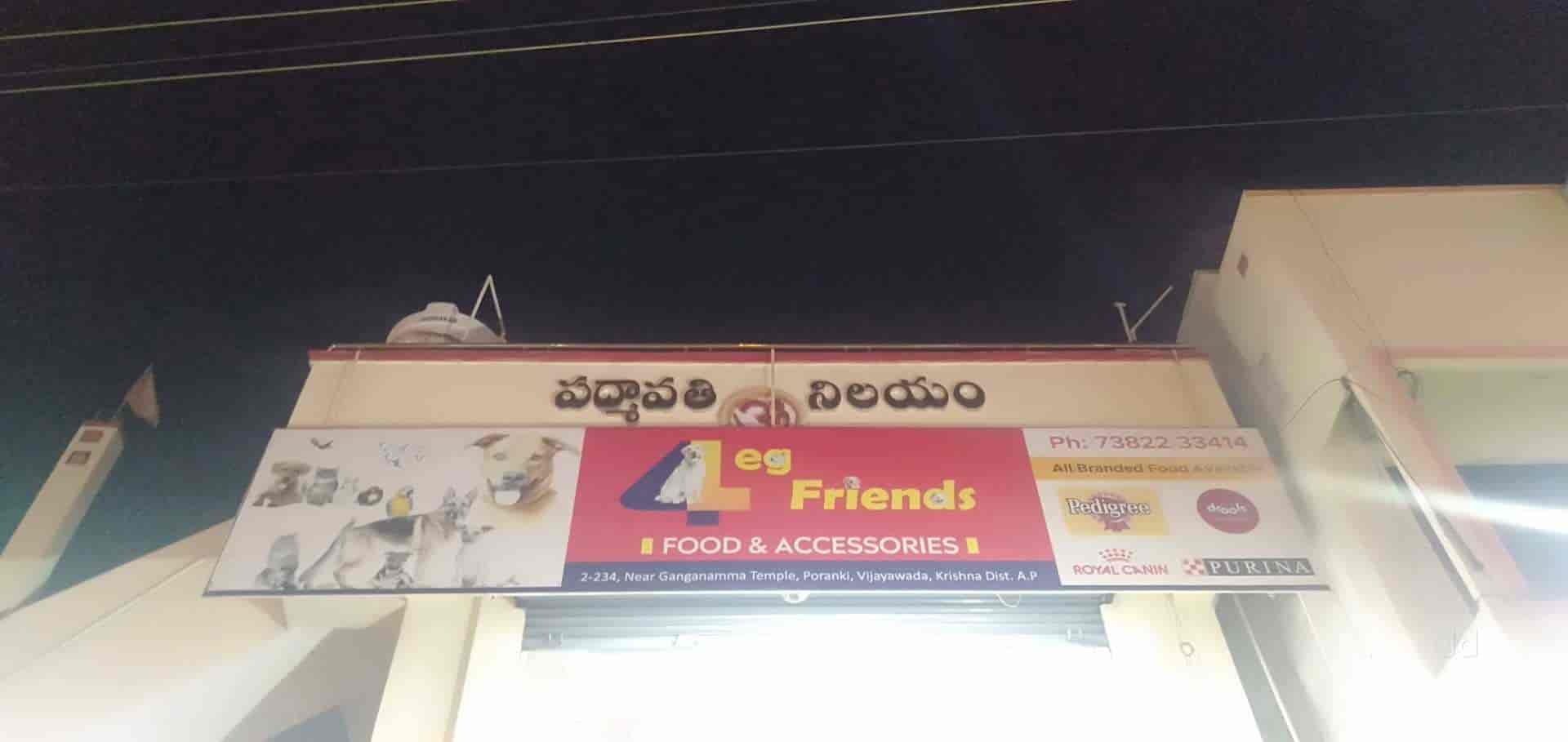 4Leg Friends Pet Food & Accessories in Poranki,Vijayawada Best Cat