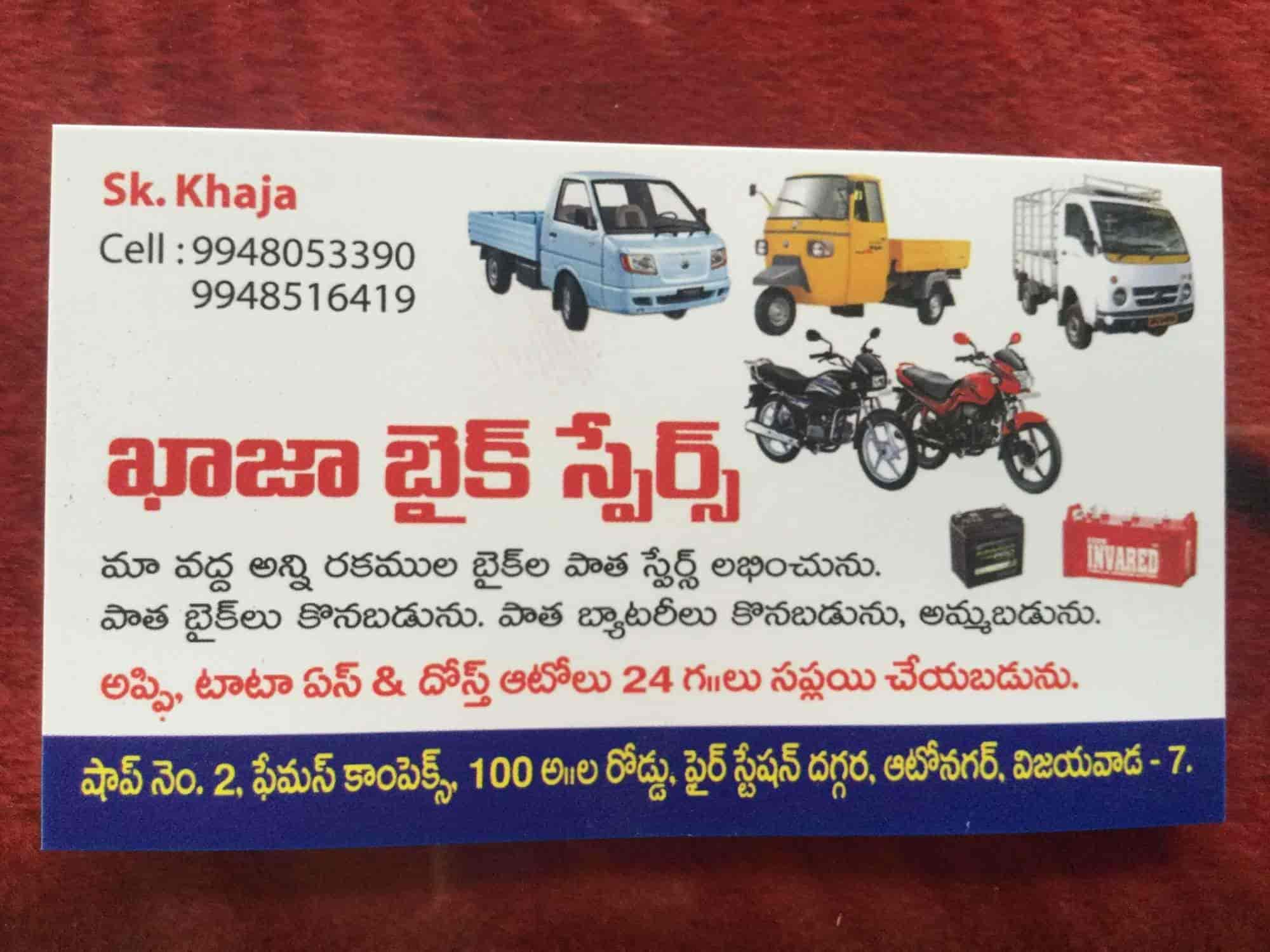 Yamaha Bike Spare Parts In Vijayawada Reviewmotors.co