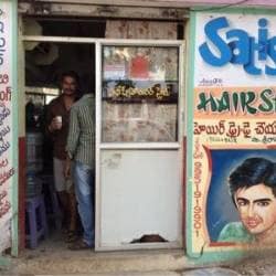 Satish hair styles in Moghalraja Puram - Best Beauty Salons For Men in Vijayawada - Justdial Satish hair styles in Moghalraja Puram - Best Beauty Salons For Men in Vijayawada - Justdial