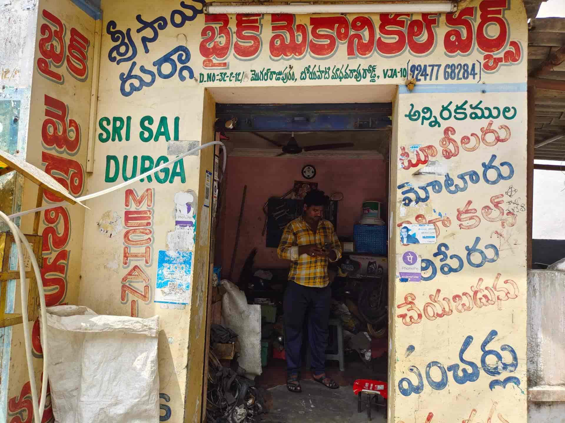 Top Bajaj Ct 100 Motorcycle Repair & Services in NTR Circle Best