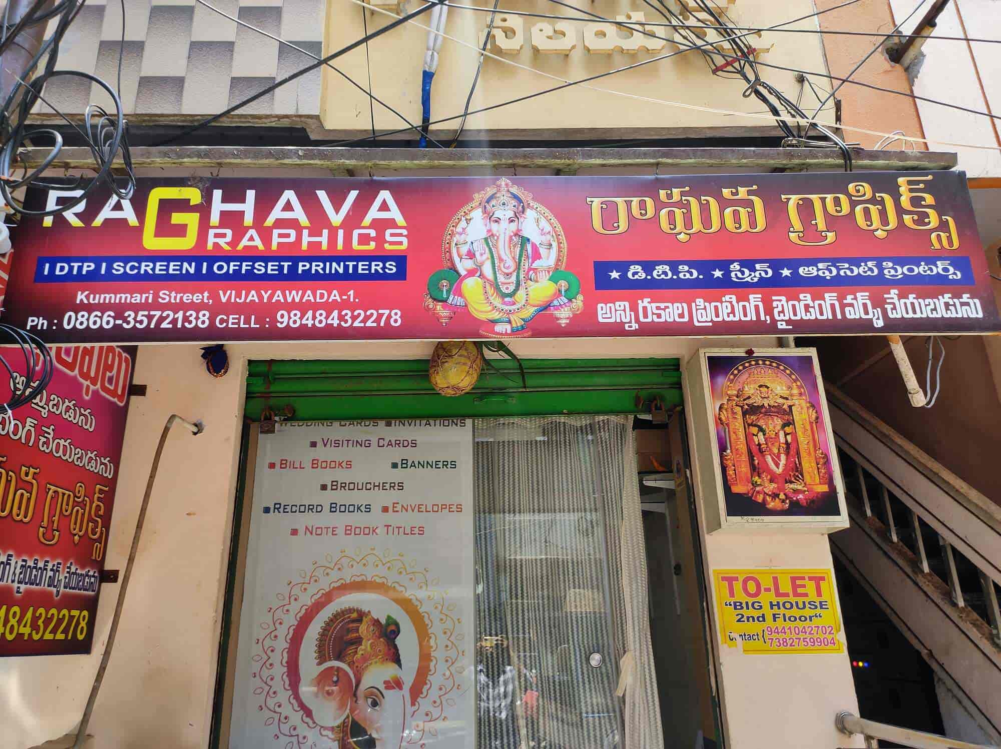 Raghava Graphics in One Town,Vijayawada Best Printing Services in