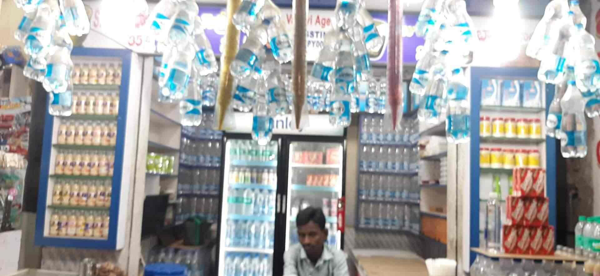 Krishna Milk Union Vijaya Dairy Parlour in One Town,Vijayawada Best Milk Dairy in Vijayawada