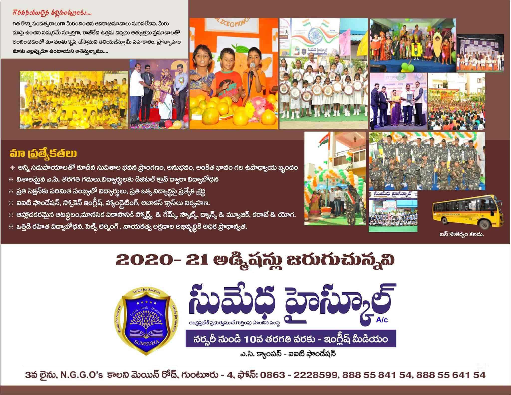 Top Online Video Editing Services in Vijayawada near me Justdial