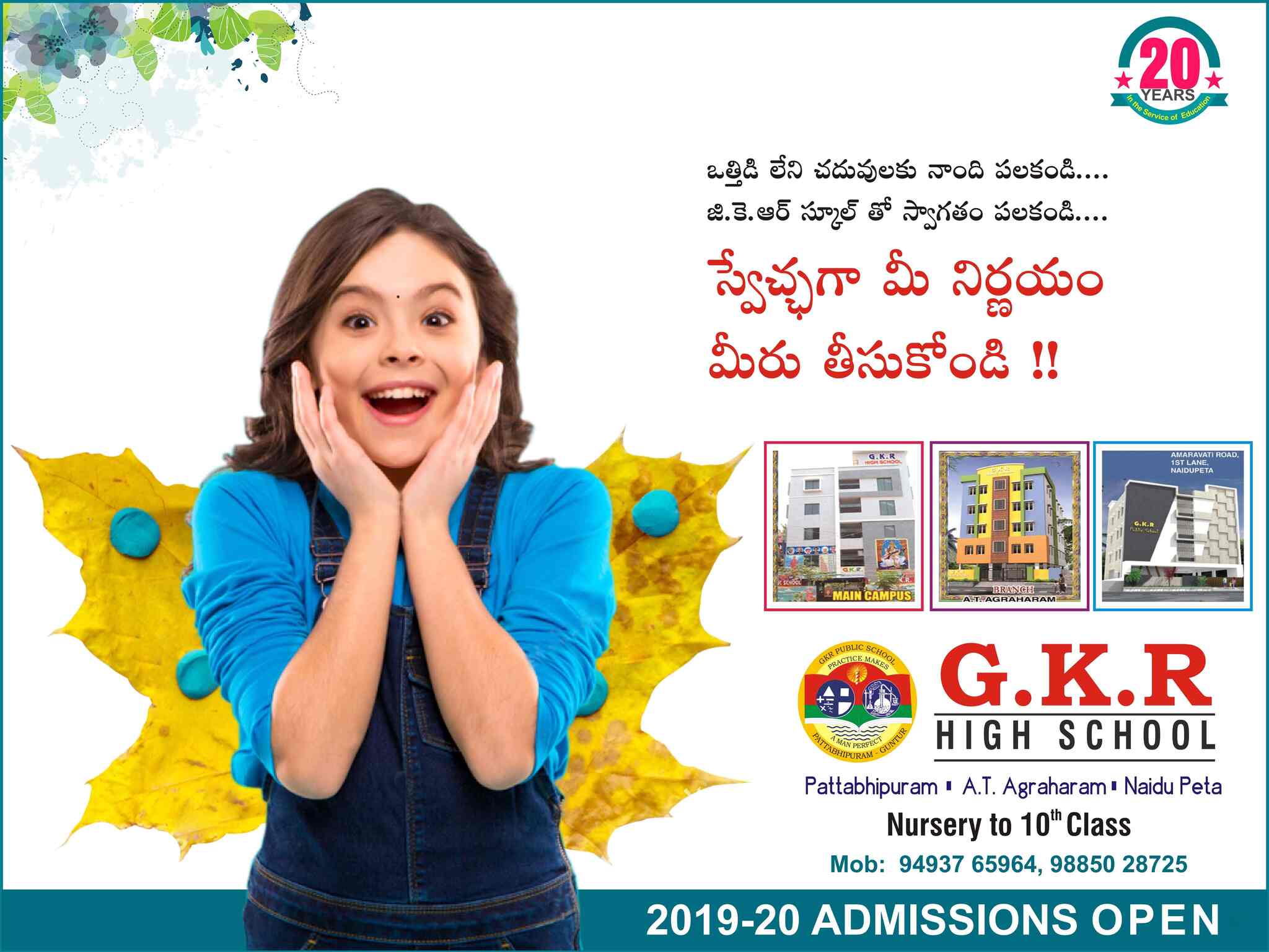 Top Online Video Editing Services in Vijayawada near me Justdial