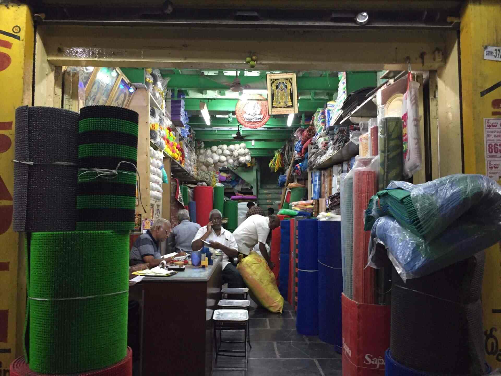 Top Jute Dealers in 520007, Vijayawada near me Justdial