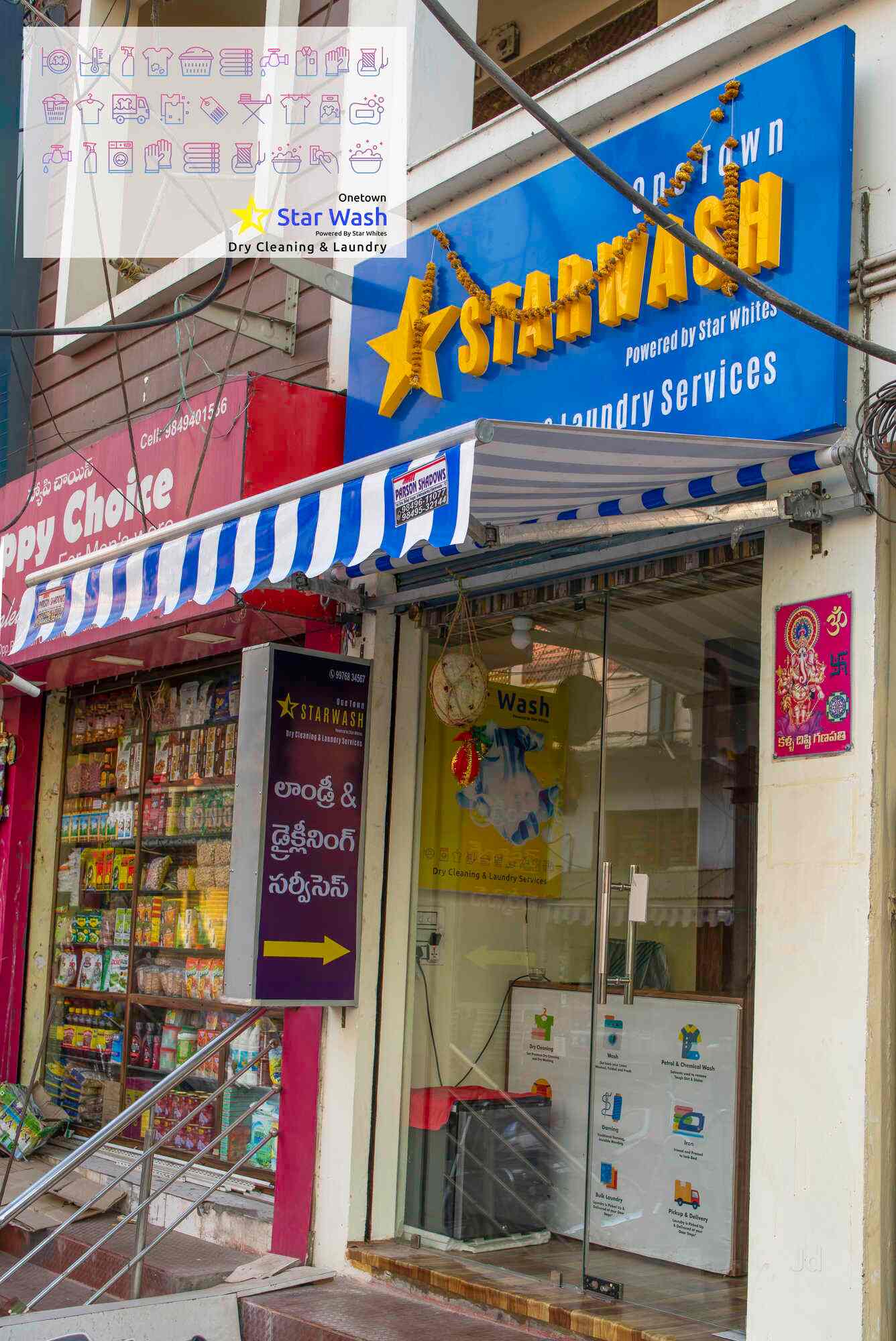 Star Wash, One Town Dry Cleaners in Vijayawada Justdial