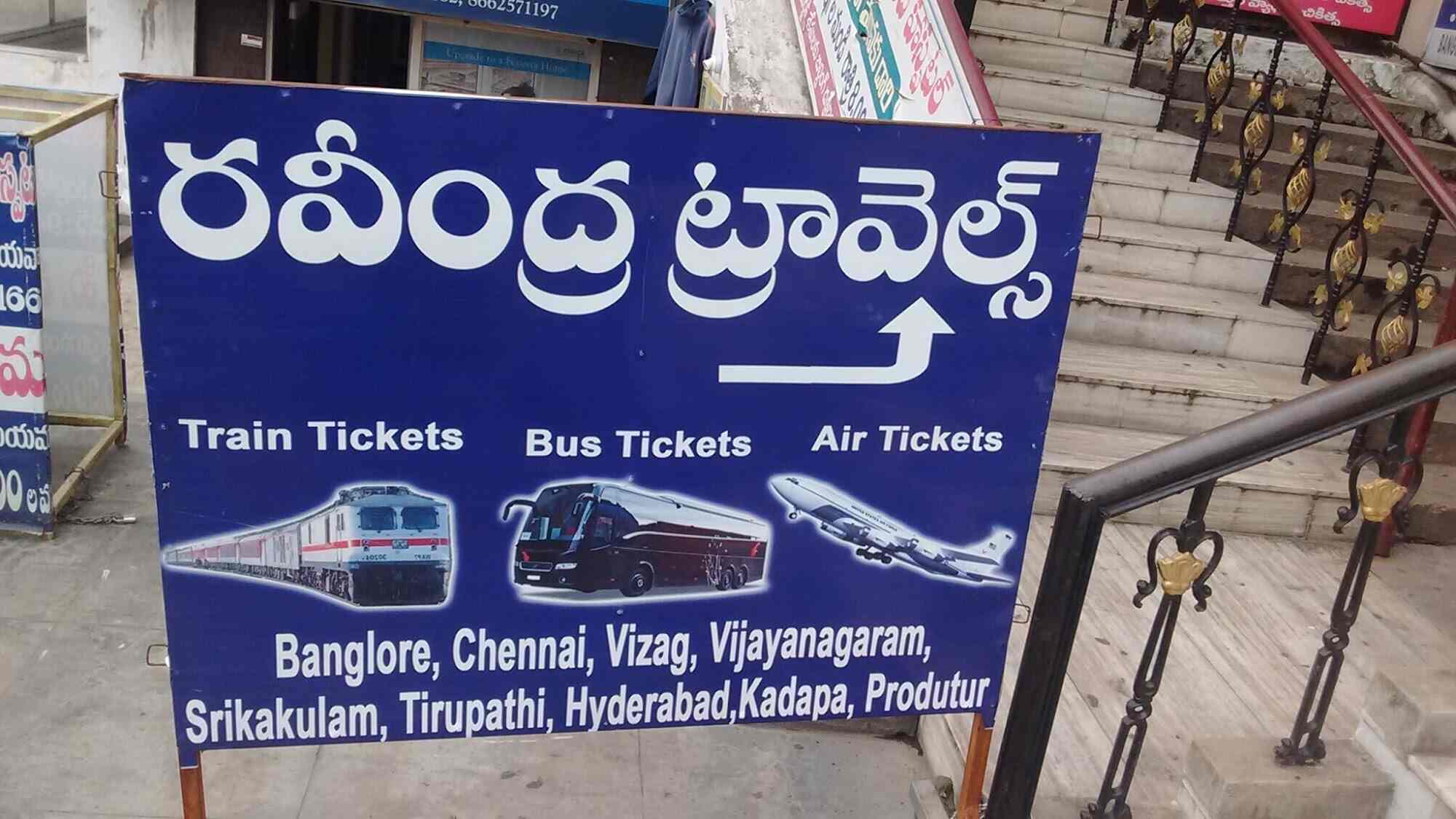 Ravindra Travels in Mg Road,Vijayawada Best Travel Agents in