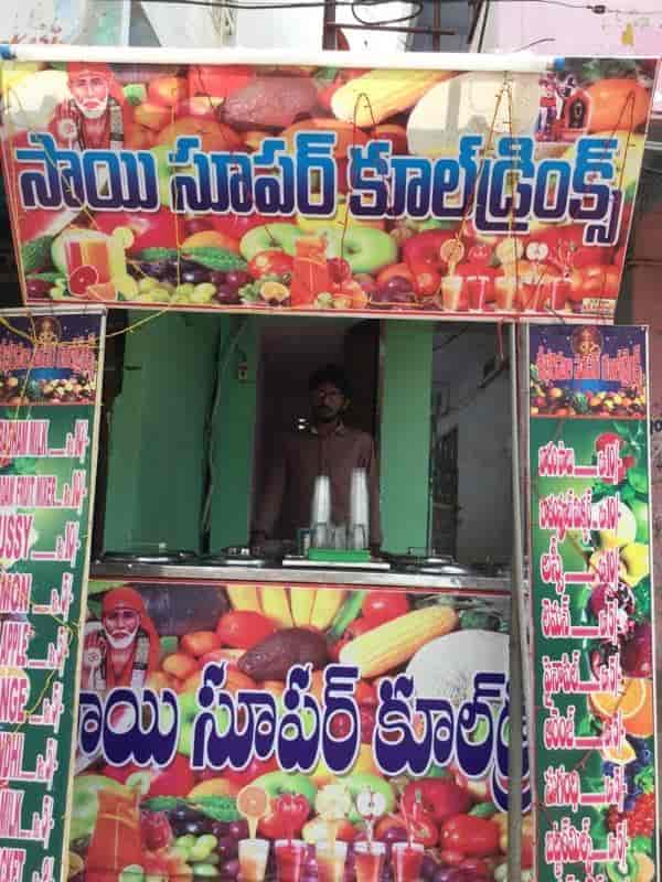 Sai Super Cooldrinks in Hanuman Junction,Vijayawada Best Soft Drink