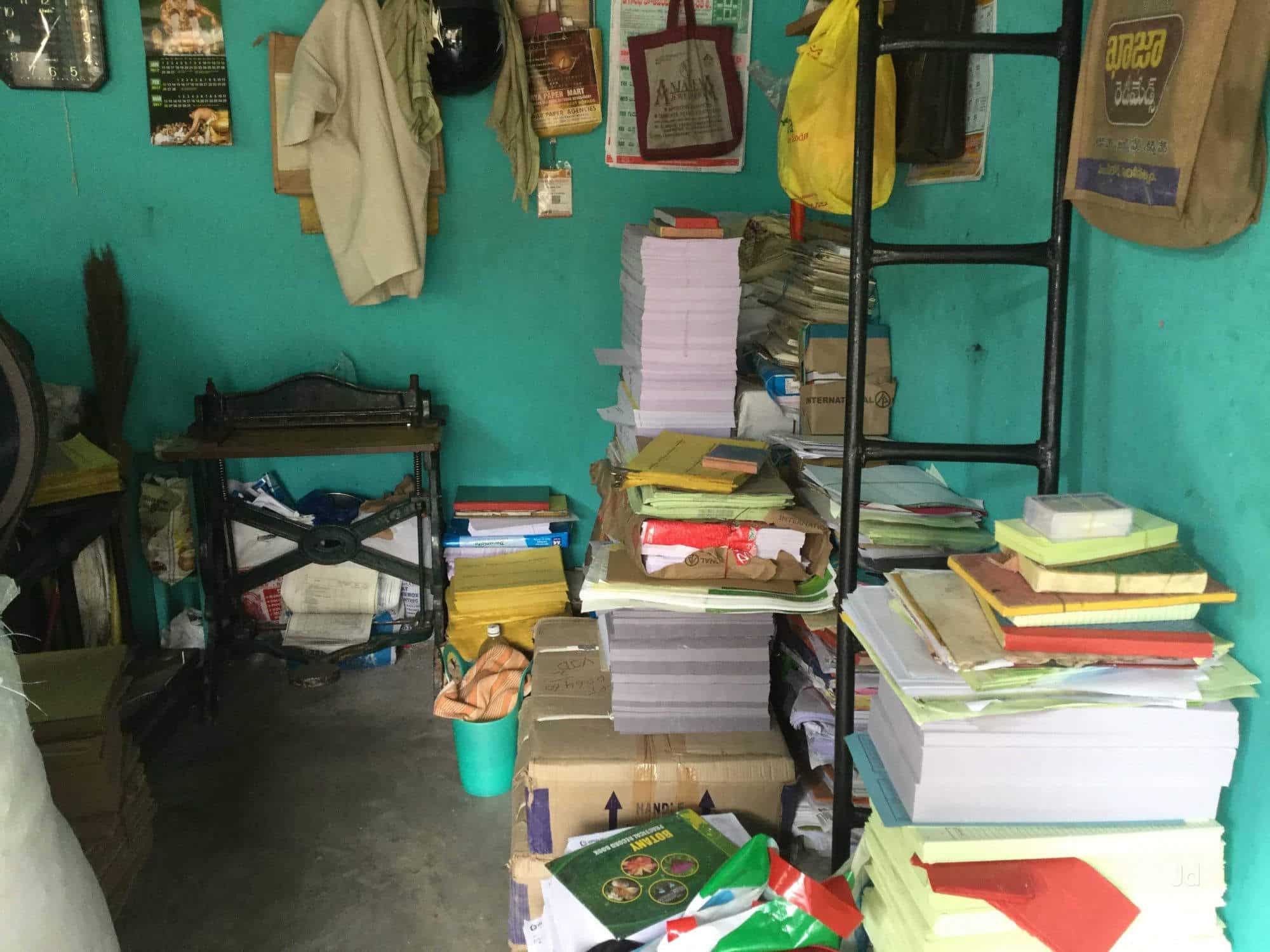 Vijay Art Printers in Patamata,Vijayawada Best Printing Press in