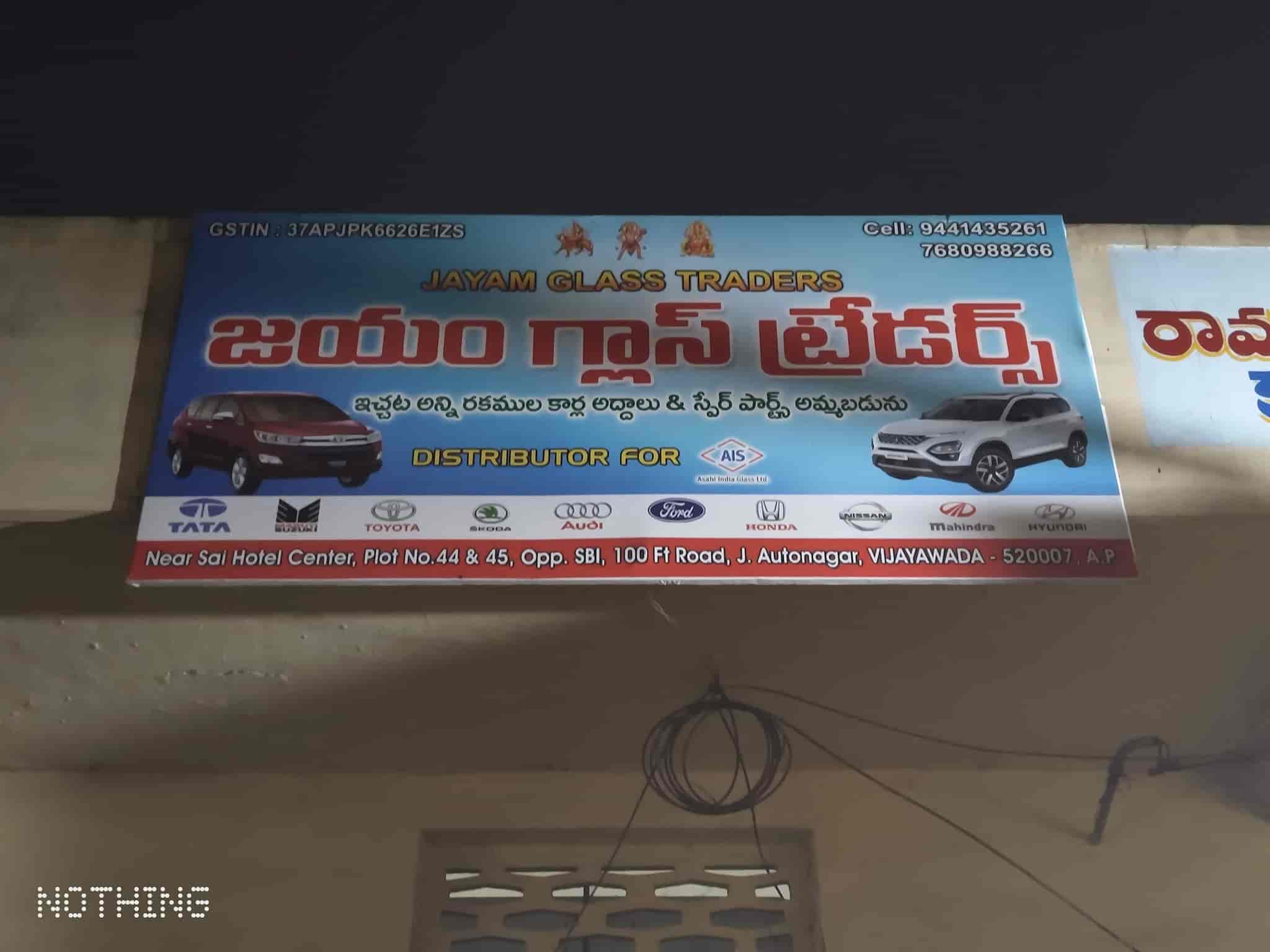 Top Glass Dealers in Vijayawada Best Glass Suppliers near me Justdial