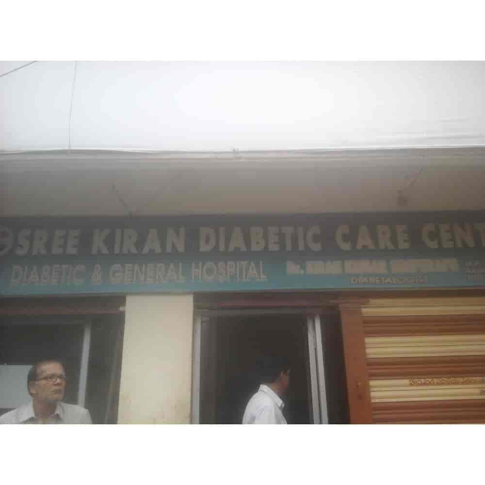 Sree Kiran Diabetic Care Center in Near Food Junction, Satyanarayapuram