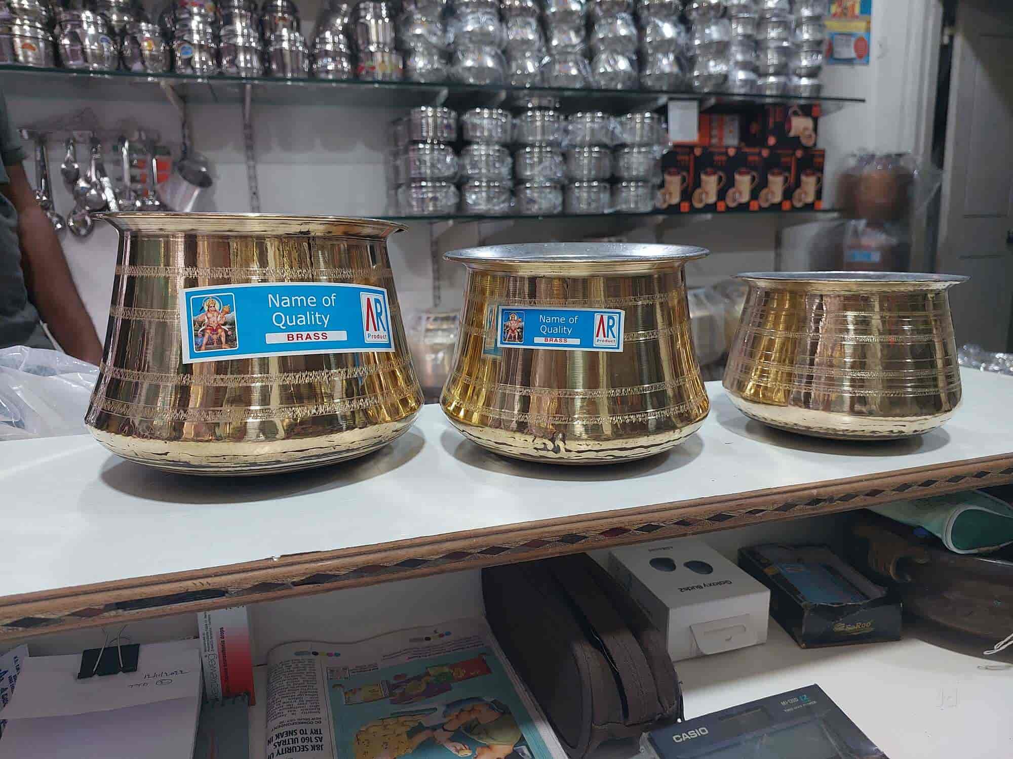 Top Aluminium Utensil Wholesalers in Vijayawada एल्युमीनियम उटेन्सिल