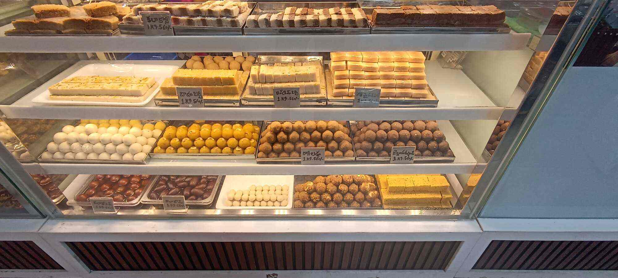 Nekkantis Cake House in Gollapudi,Vijayawada Best Bakeries in Vijayawada Justdial
