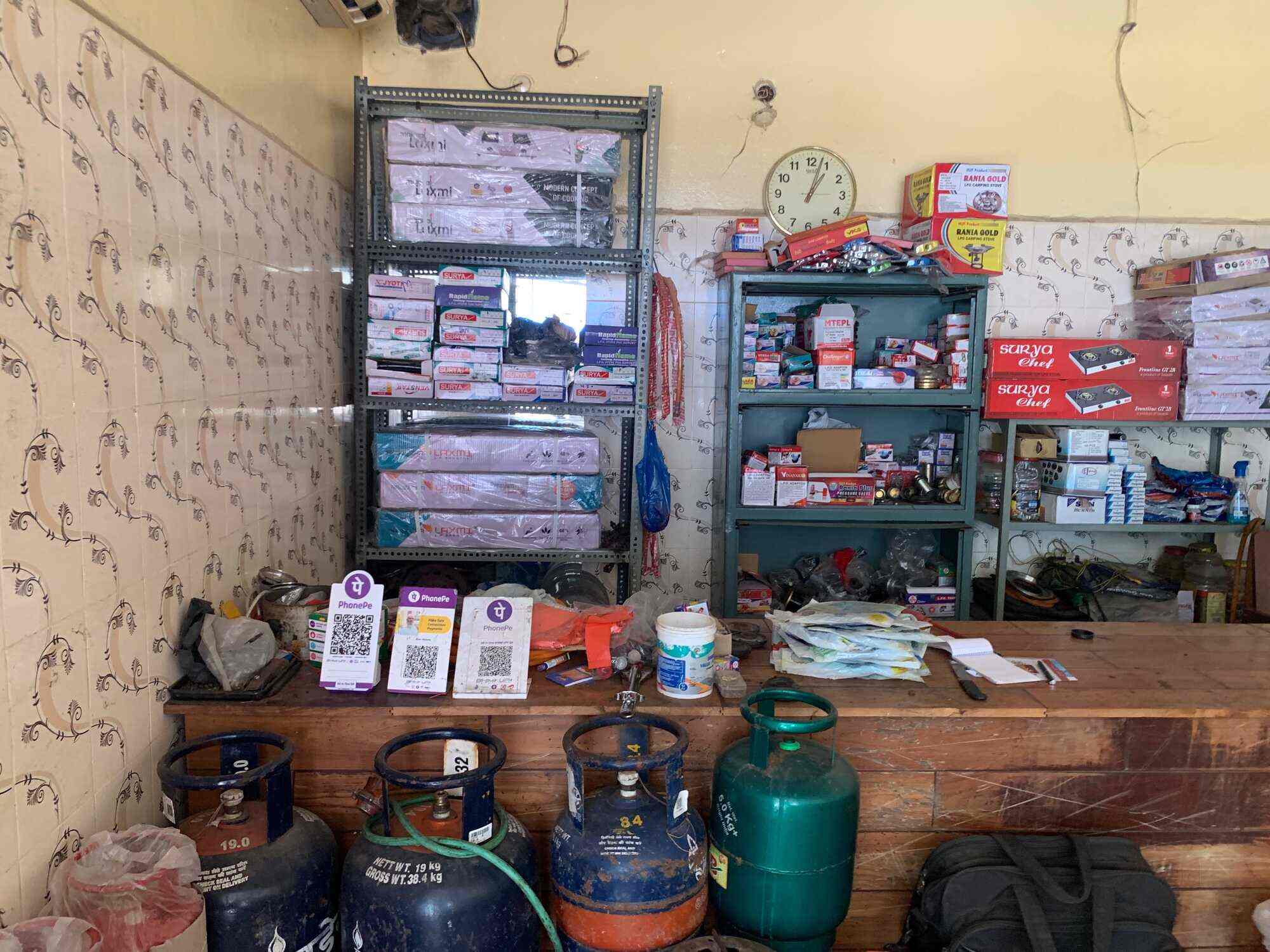 Ganesh Gas Stove Repairs in LIC Colony,Vijayawada Best Electronic