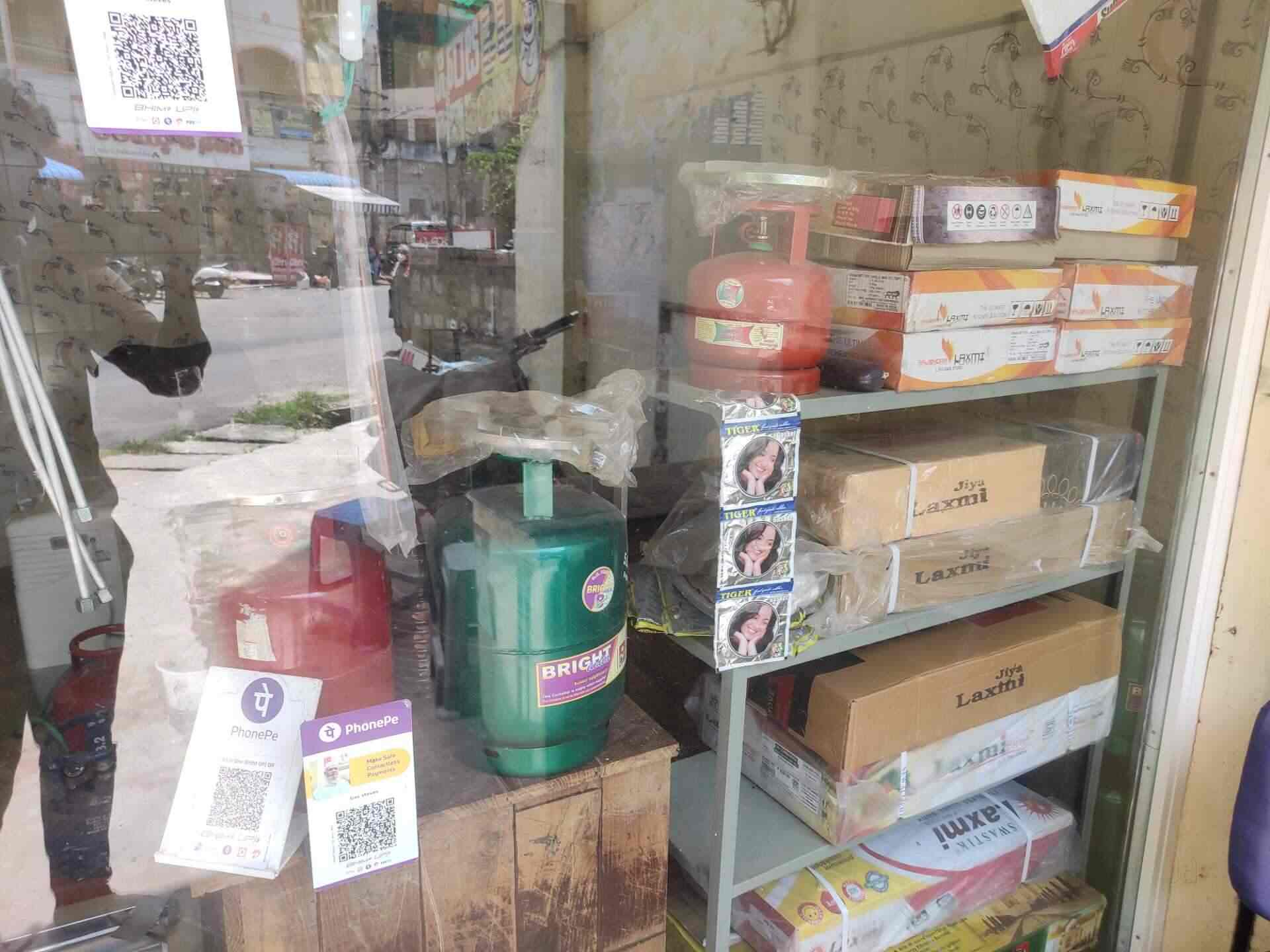 Ganesh Gas Stove Repairs in LIC Colony,Vijayawada Best Electronic