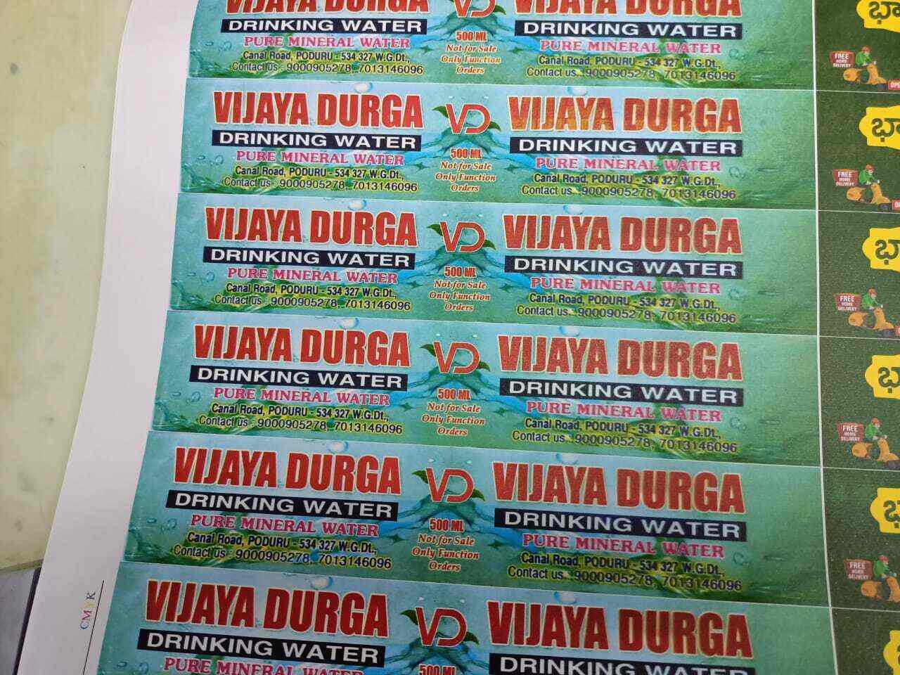 Jayam Print Solution in New Rajarajeswari Peta,Vijayawada Best