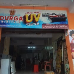 Durga Uv Printing in Arundalpet, Vijayawada - Best Wpc Door Dealers in ...