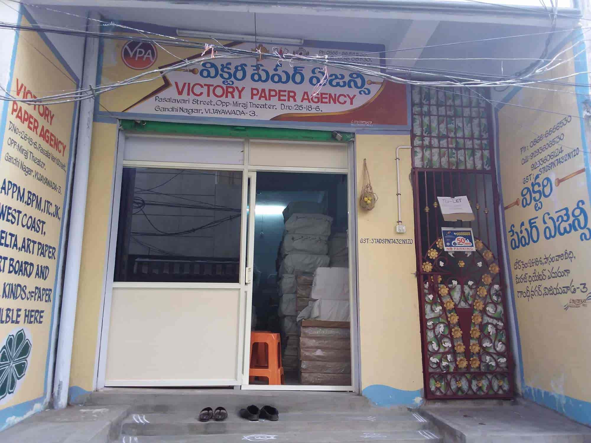Victory Paper Agency in Gandhi Nagar,Vijayawada Best Printing Paper