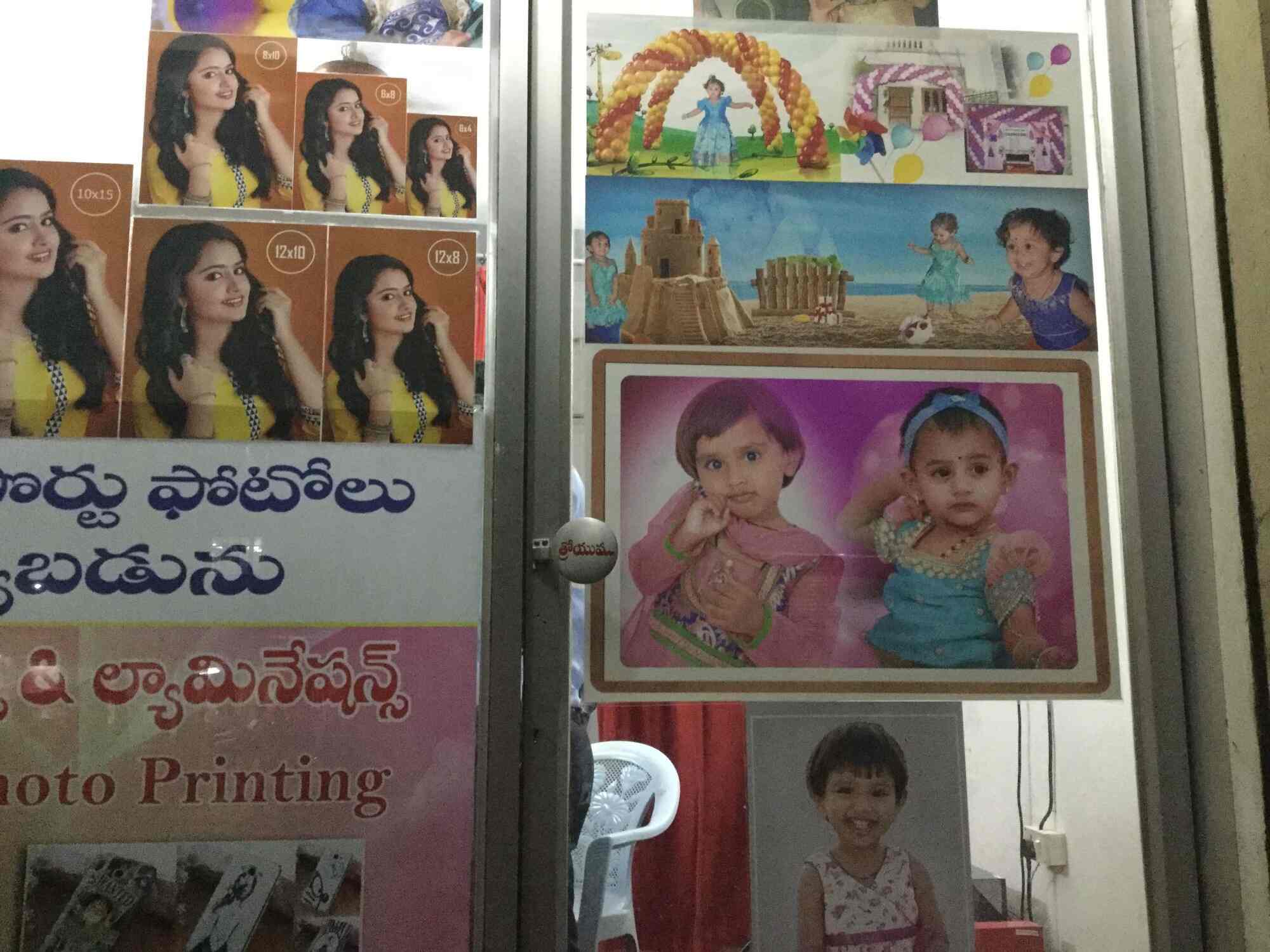 Ss Digital Studio in Durgapuram,Vijayawada Best Photographers in