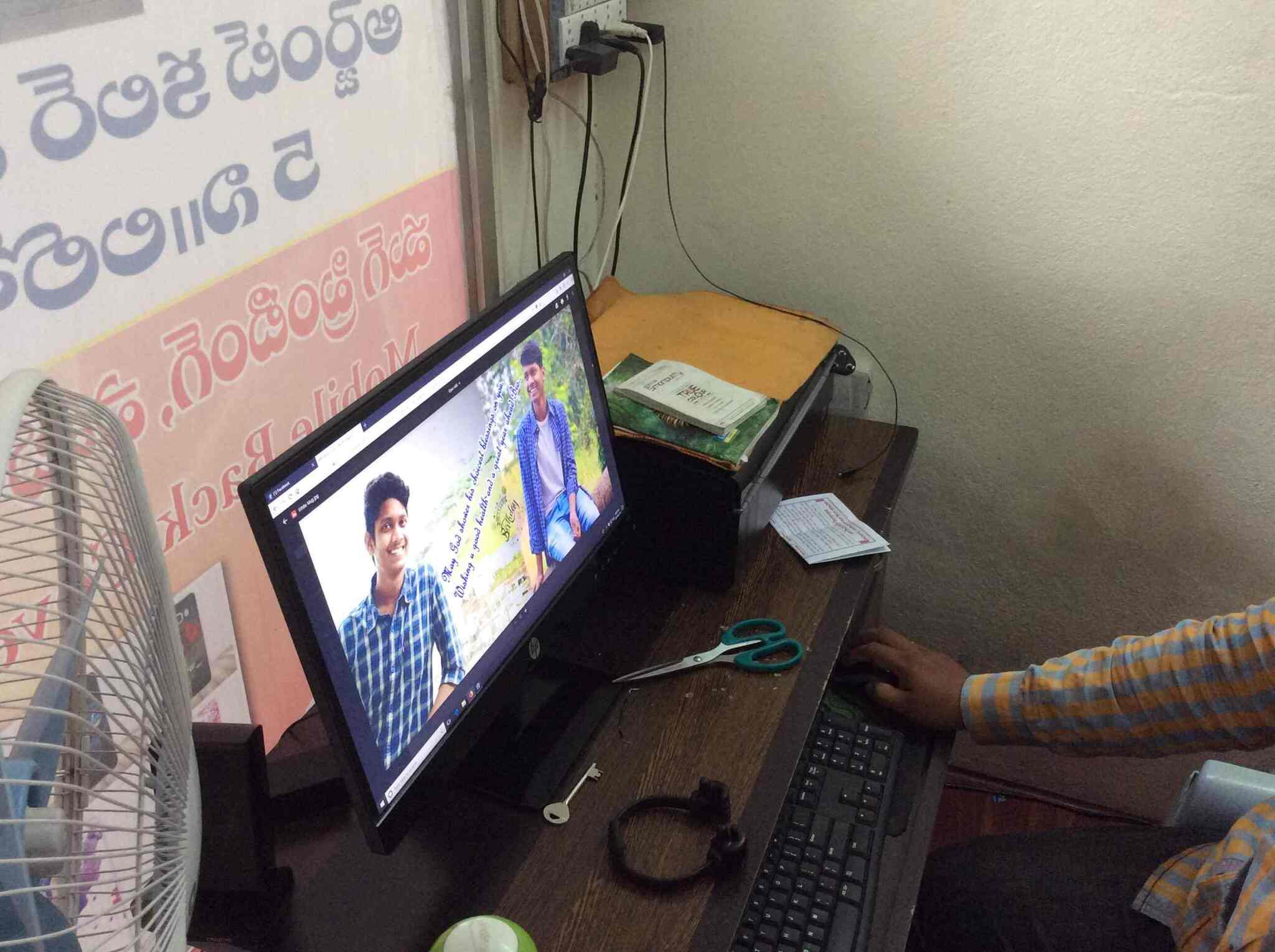 Ss Digital Studio in Durgapuram,Vijayawada Best Photographers in