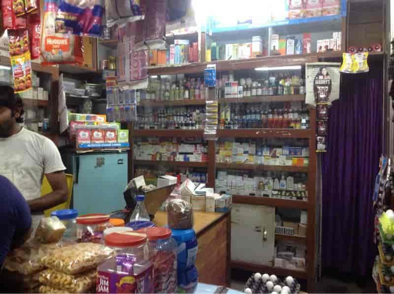Top Chemists in Nidamanuru Best 24 Hour Chemist Shop near me Justdial
