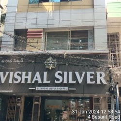 Jewellery Showrooms in Mg Road Vijayawada Jewellery Shops Justdial