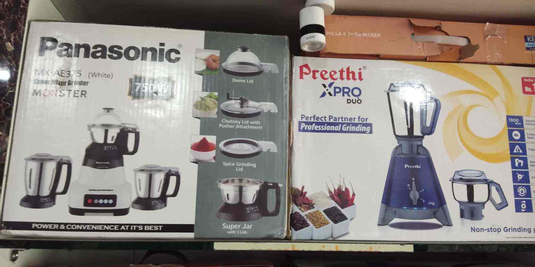 Sri Sai Durga Home Needs in Satyanarayanapuram,Vijayawada Best Bajaj