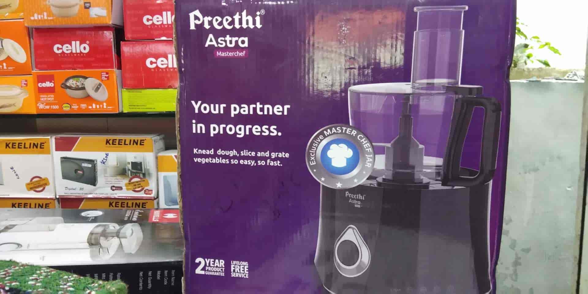 Sri Sai Durga Home Needs in Satyanarayanapuram,Vijayawada Best Bajaj