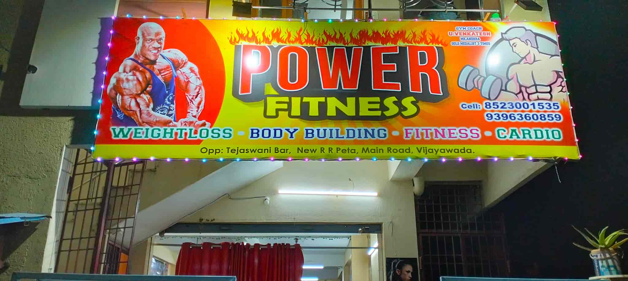 Power Fitness in New Rajarajeswari Peta,Vijayawada Best Gyms in