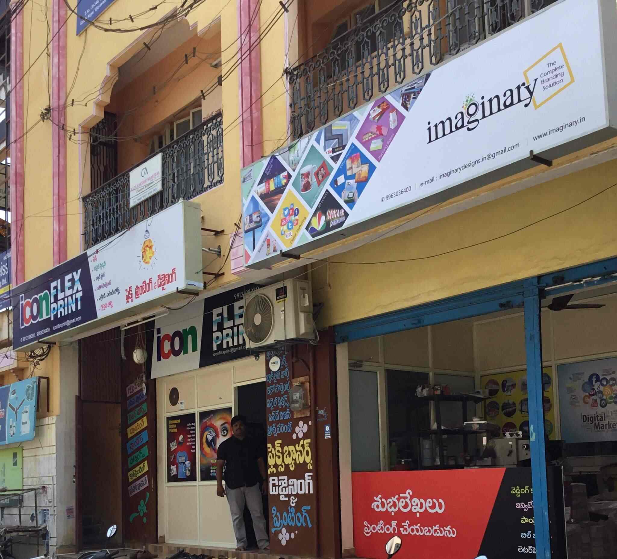 Top 20 Flex Banner Designers In Vijayawada फ ल क स