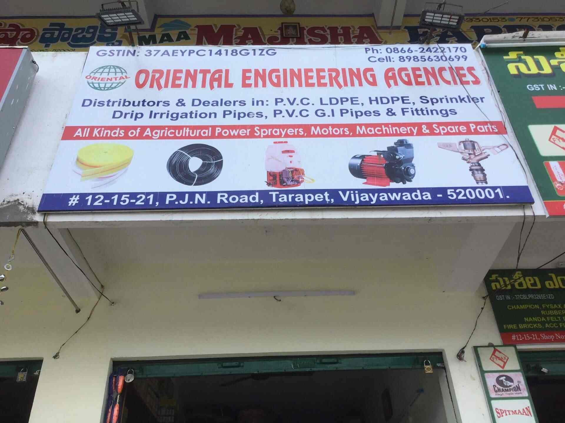 Top Power Sprayer Distributors In Currency Nagar Best