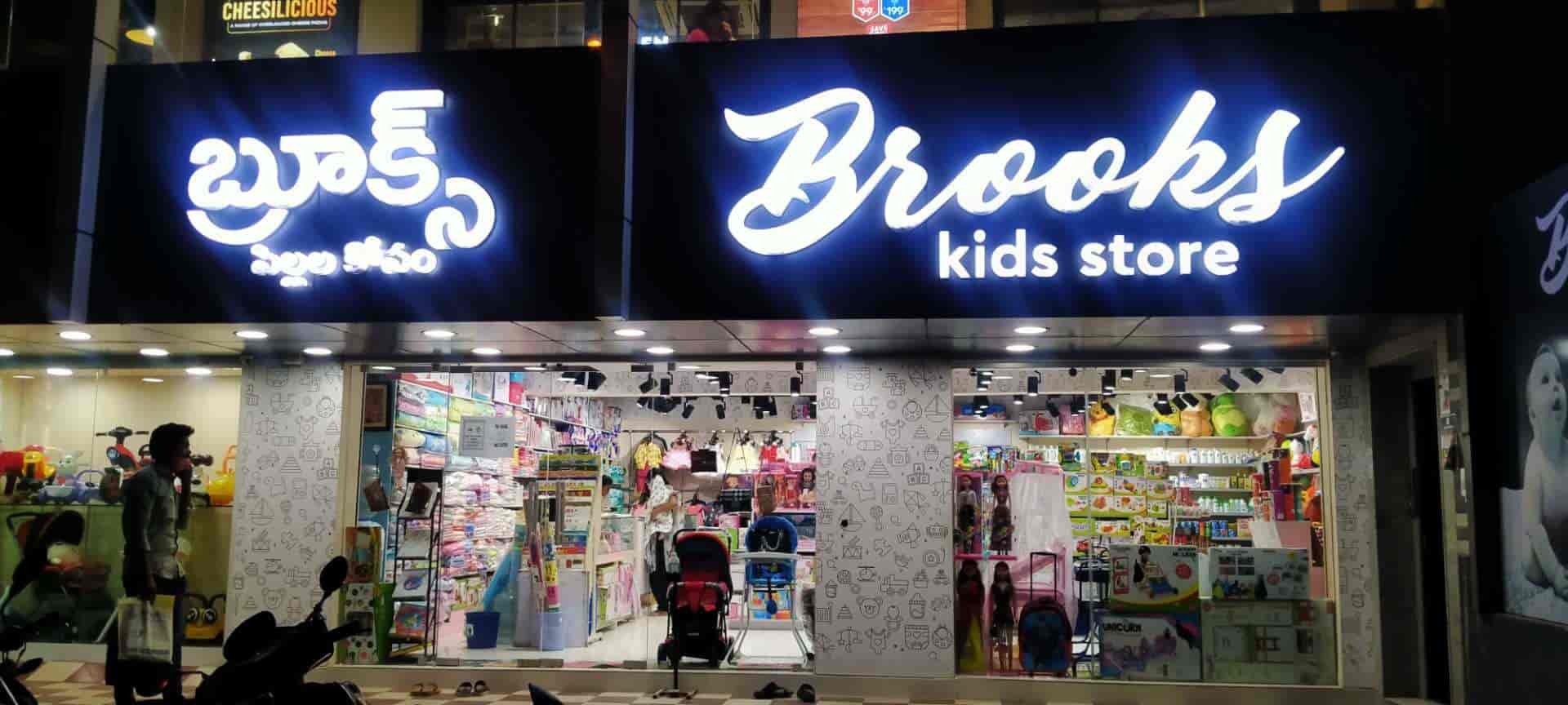 Brooks Kids Store in Kanuru,Vijayawada Best Toy Shops in Vijayawada