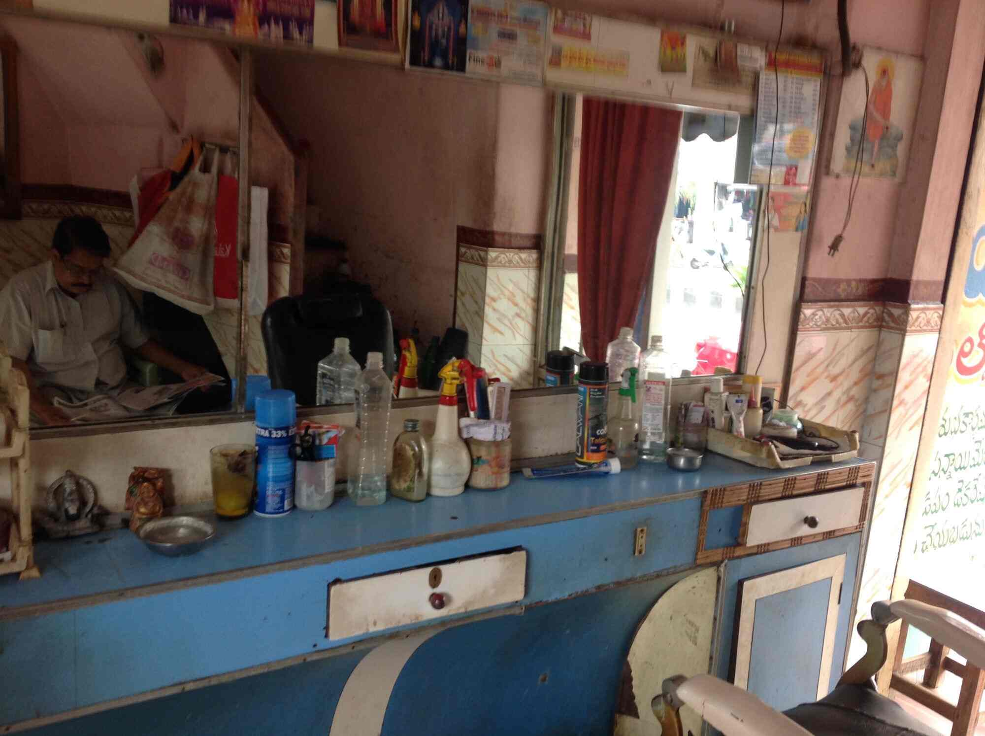 Andhra Hair Styles in Eluru Road,Vijayawada - Best Beauty Salons For Men in Vijayawada - Justdial Andhra Hair Styles in Eluru Road,Vijayawada - Best Beauty Salons For Men in Vijayawada - Justdial