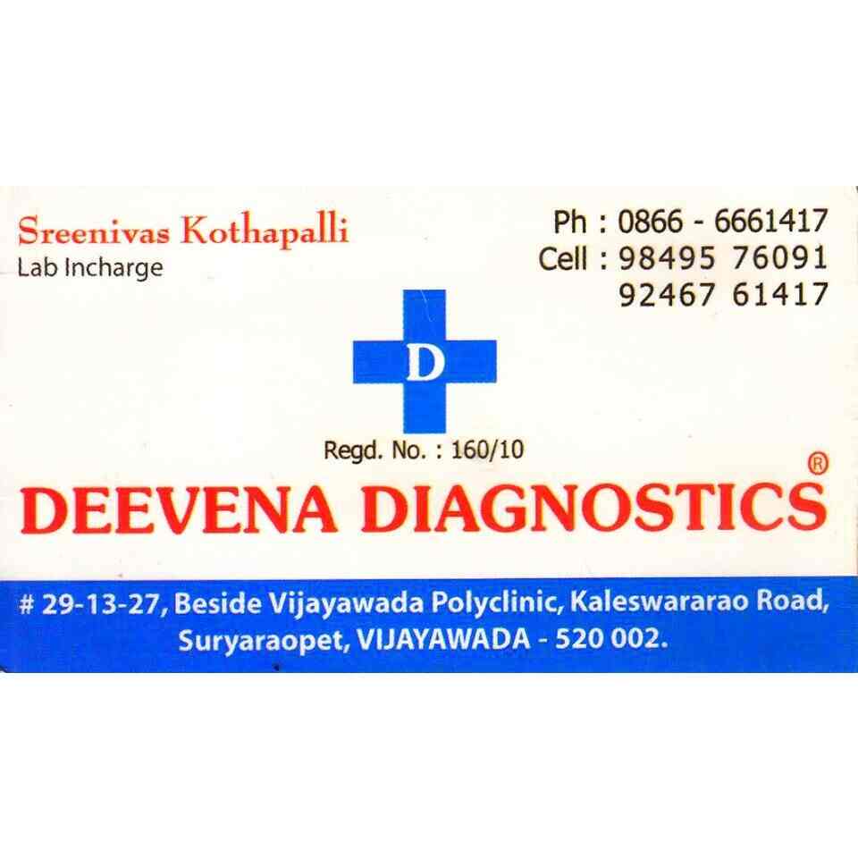 Deevena Diagnostics in Suryarao Pet,Vijayawada Best Diagnostic
