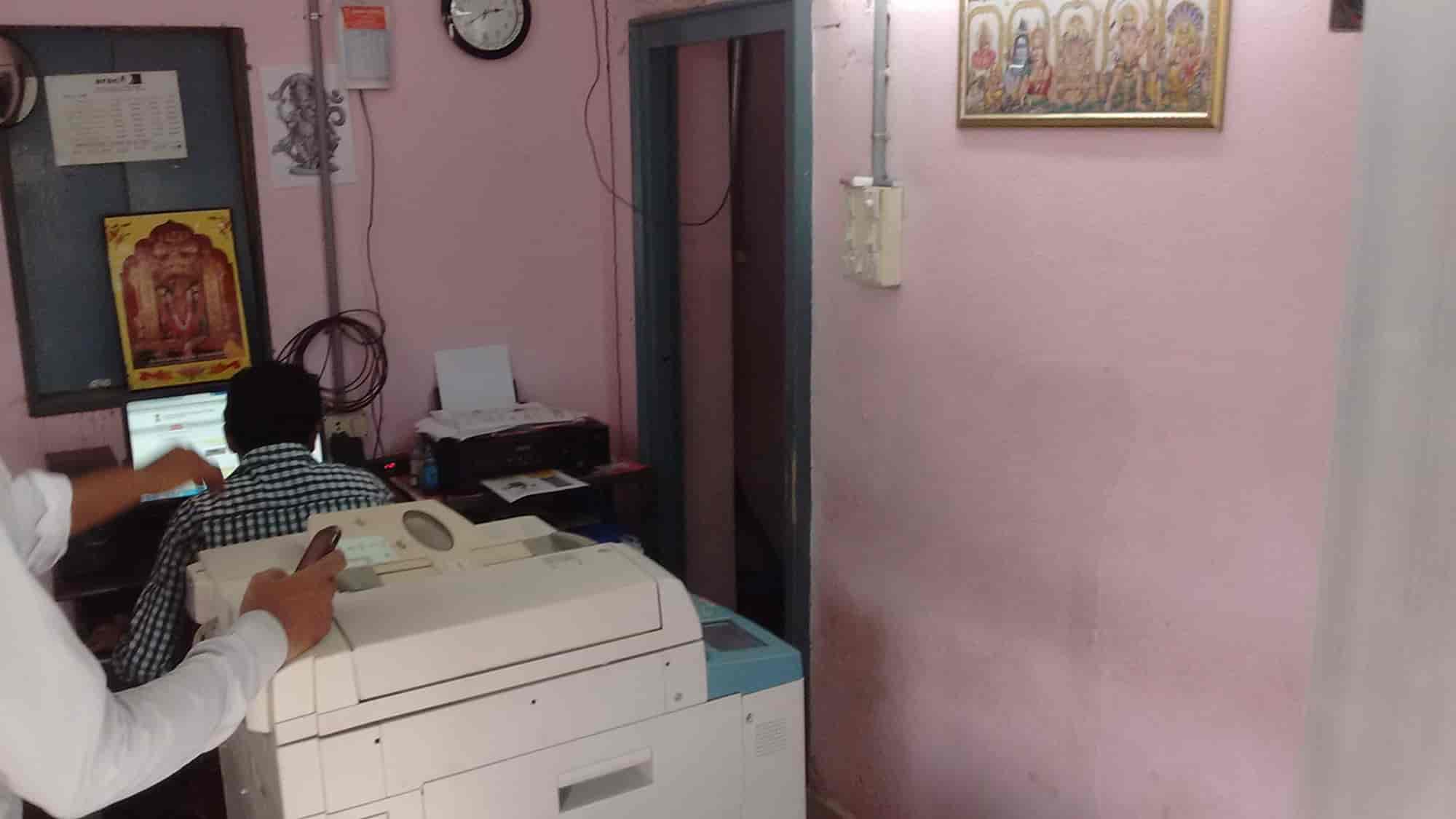 Sri Sai Vinayaka Graphics in Labbipet,Vijayawada Best Printing