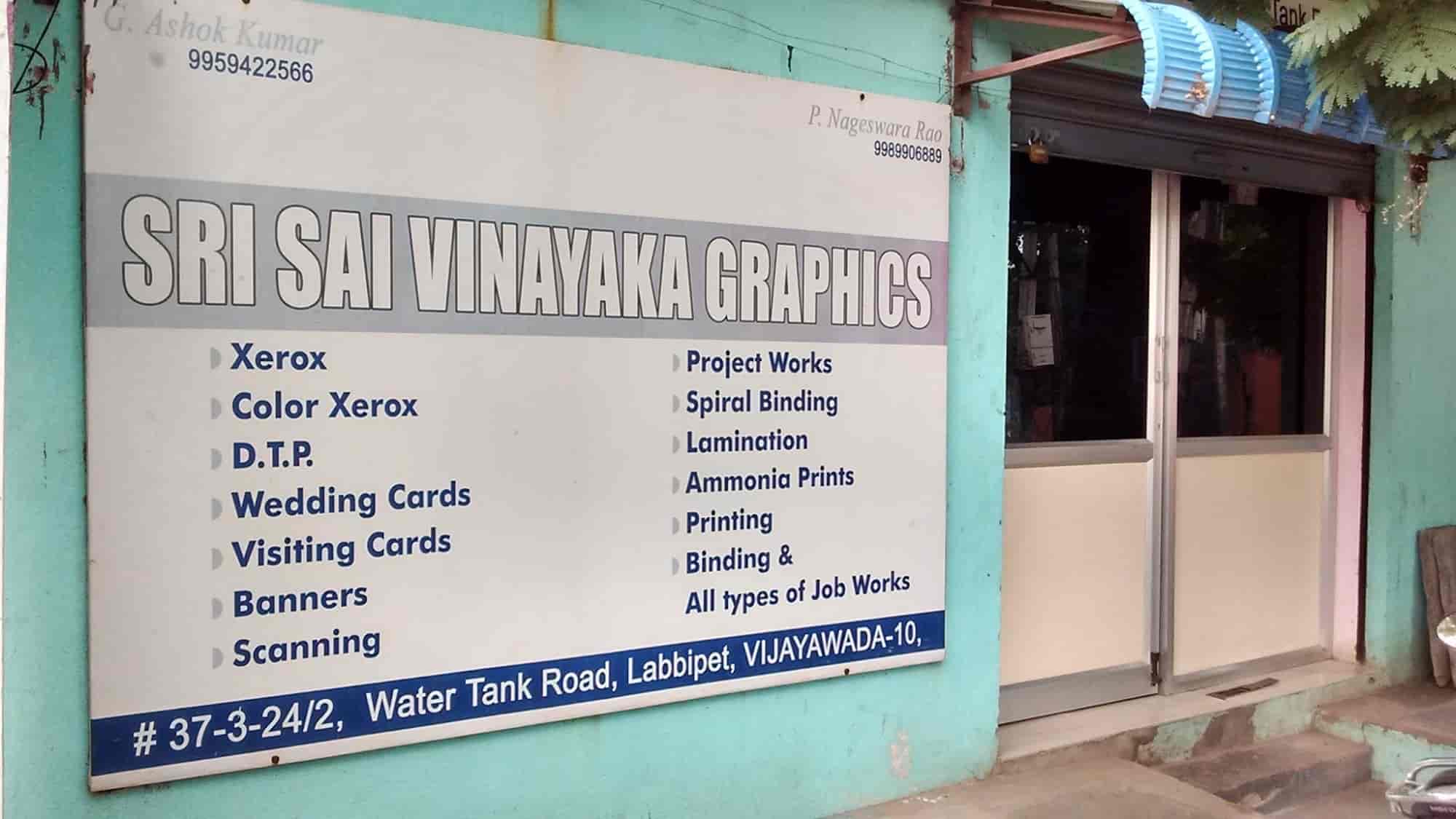 Sri Sai Vinayaka Graphics in Labbipet,Vijayawada Best Printing