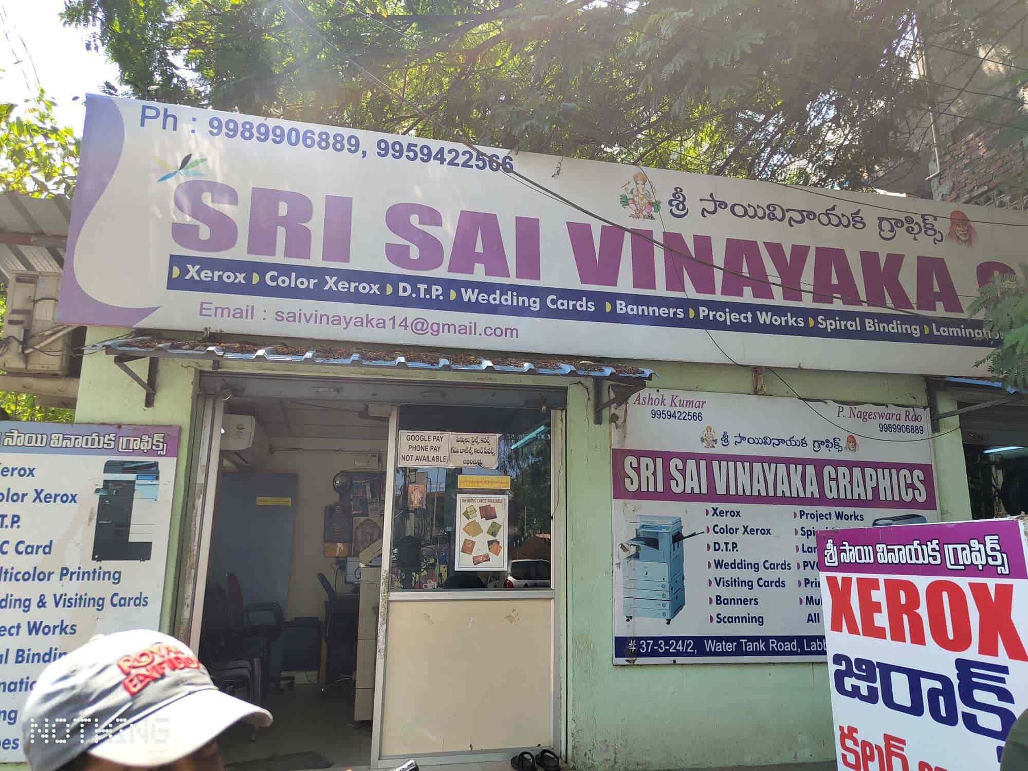 Sri Sai Vinayaka Graphics in Labbipet,Vijayawada Best Printing