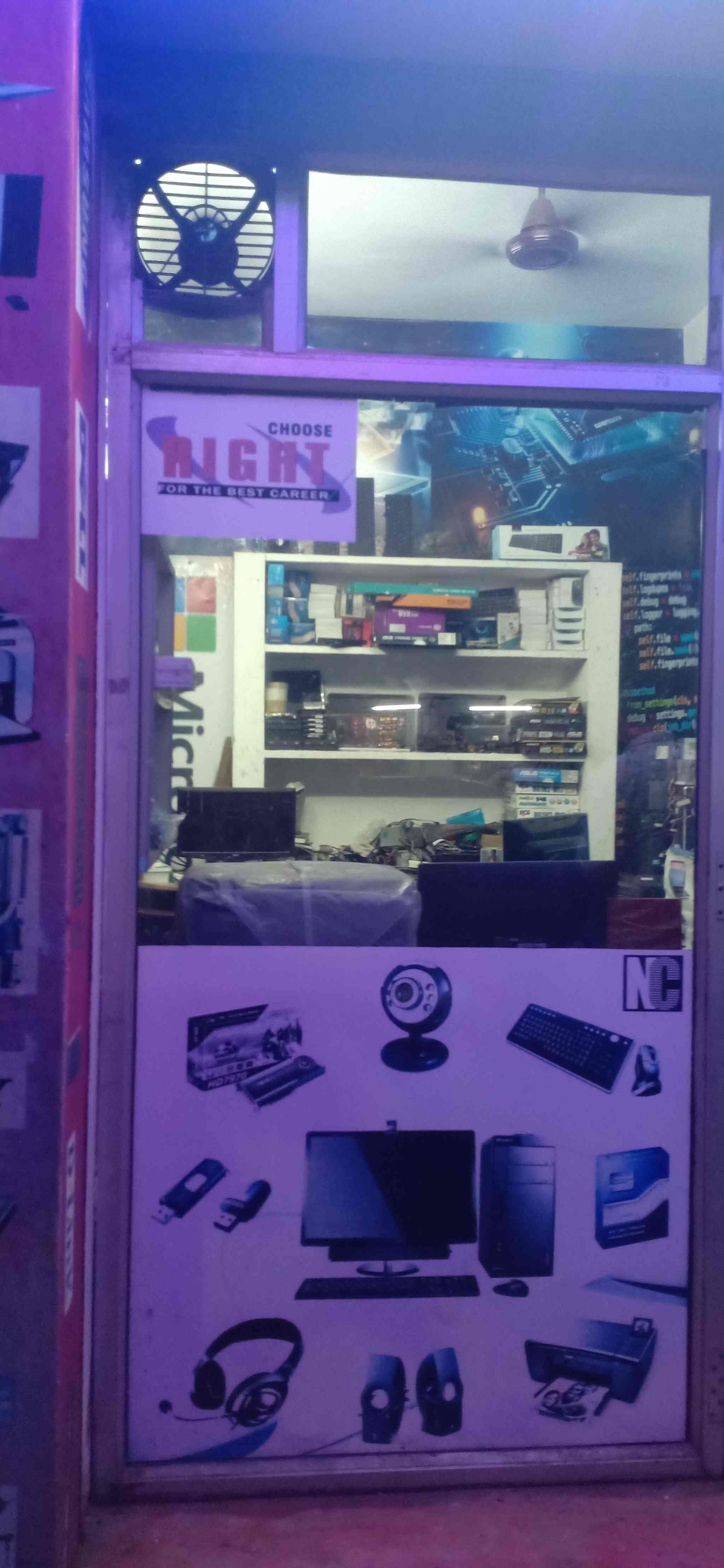 Ganith Computers in Singh Nagar,Vijayawada Best Computer Printer