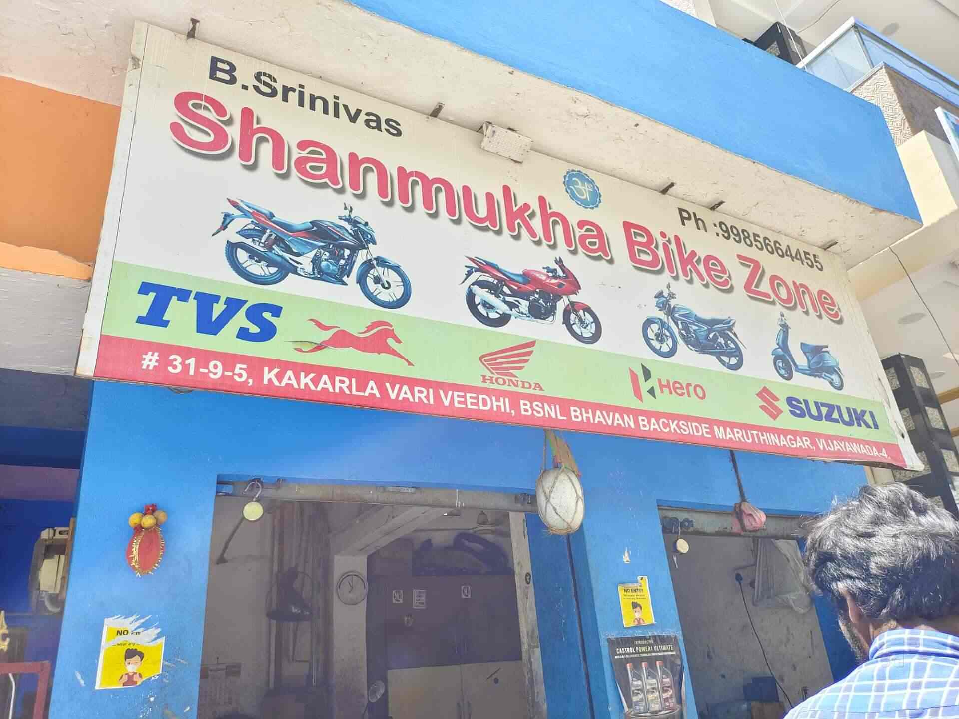 Top Bajaj Ct 100 Motorcycle Repair & Services in Tickle Road Best