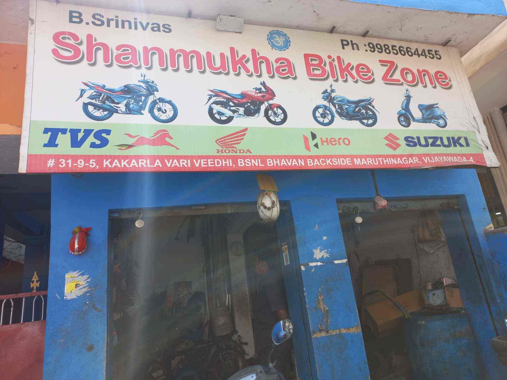 Top Bajaj Ct 100 Motorcycle Repair & Services in NTR Circle Best