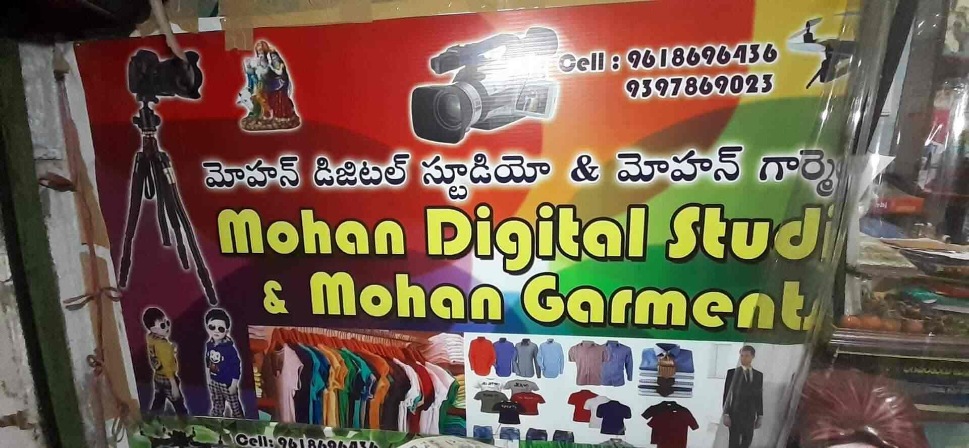 Mohan Studio Digital & Special Photo Graphy in Kothapet,Vijayawada
