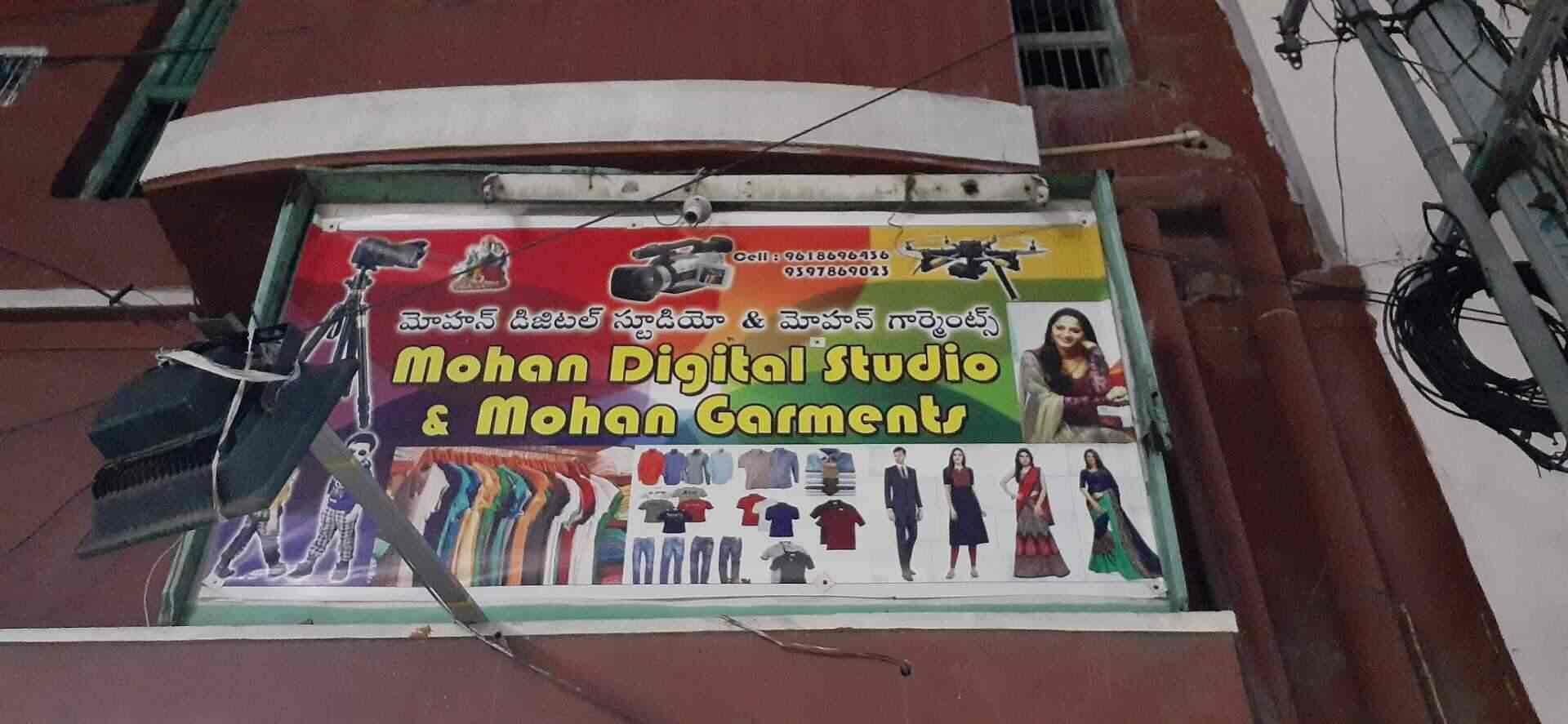 Mohan Studio Digital & Special Photo Graphy in Kothapet,Vijayawada
