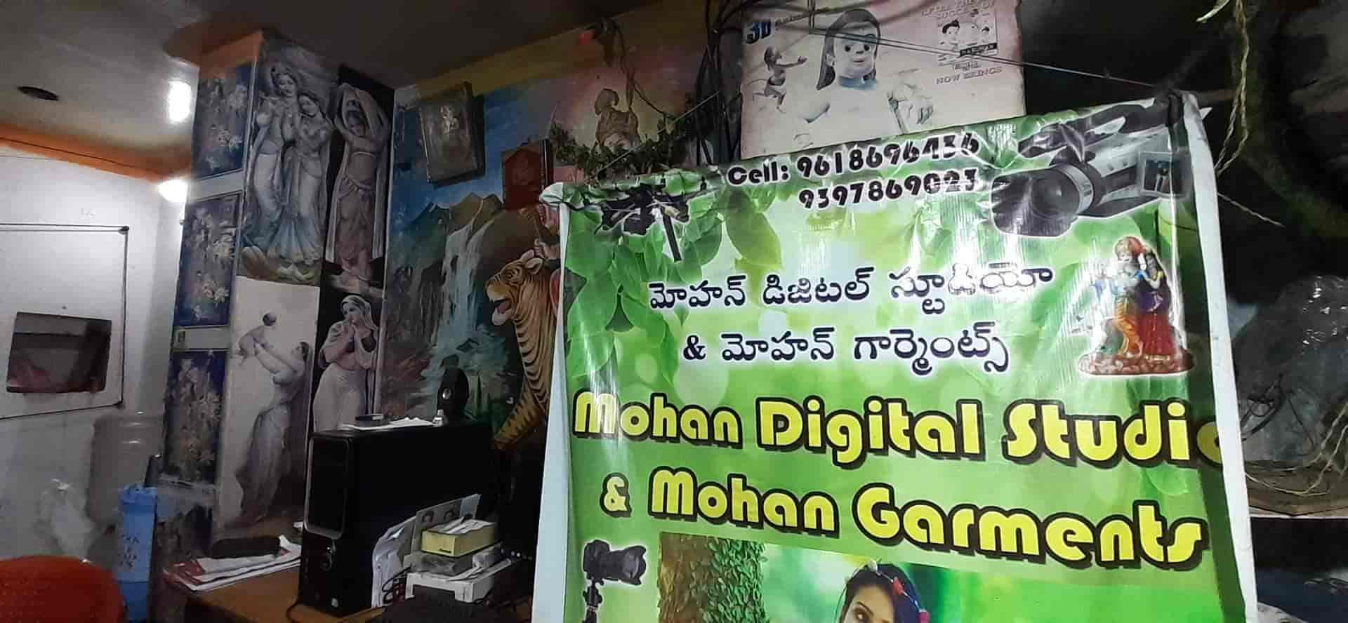 Mohan Studio Digital & Special Photo Graphy in Kothapet,Vijayawada