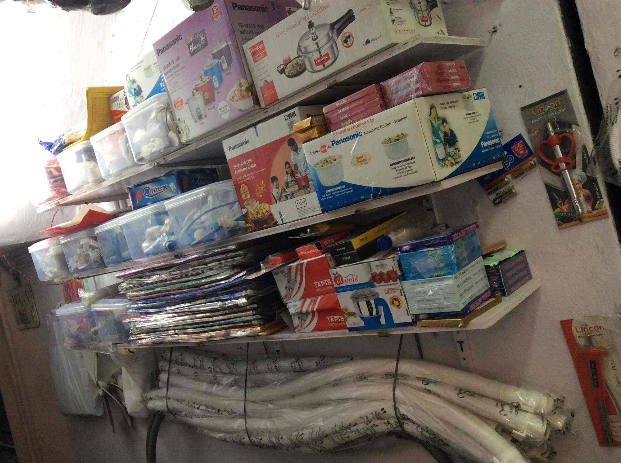 Air Cooler Spare Parts In Vijayawada Reviewmotors.co