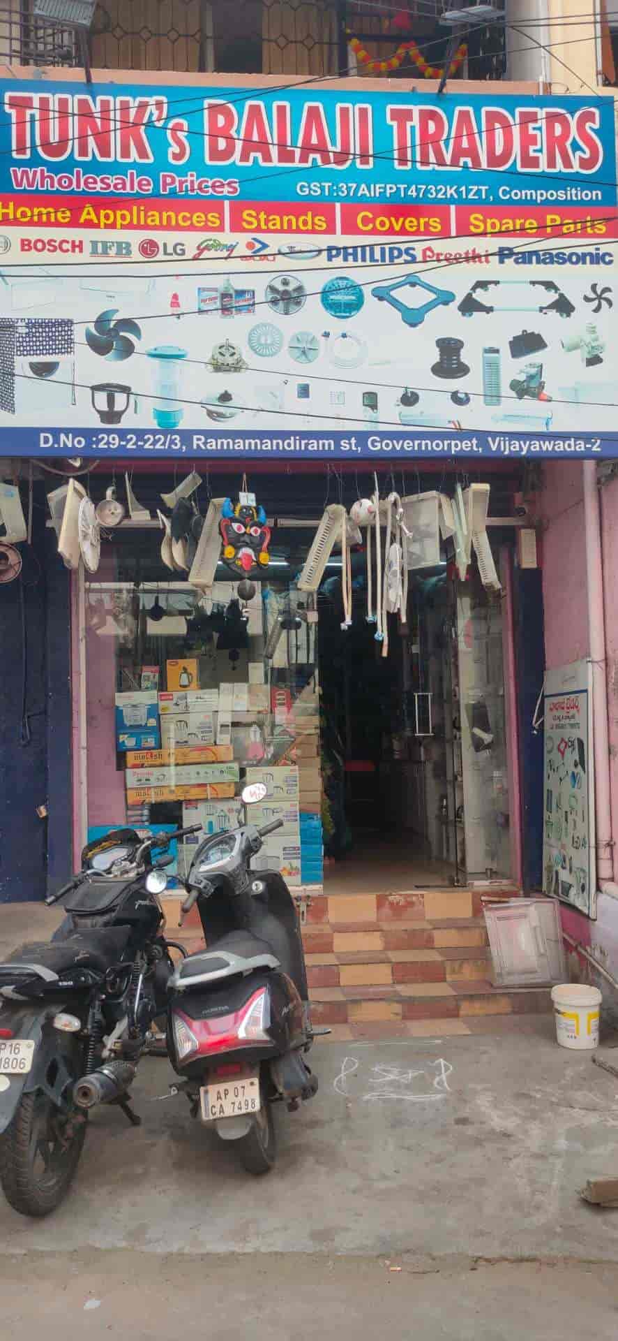 Bosch Washing Machine Spare Parts In Vijayawada Andhra Pradesh