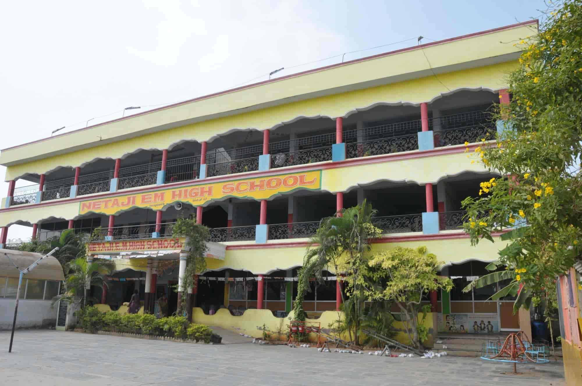Netaji High School in Bhavanipuram,Vijayawada Best Secondary Schools in Vijayawada Justdial