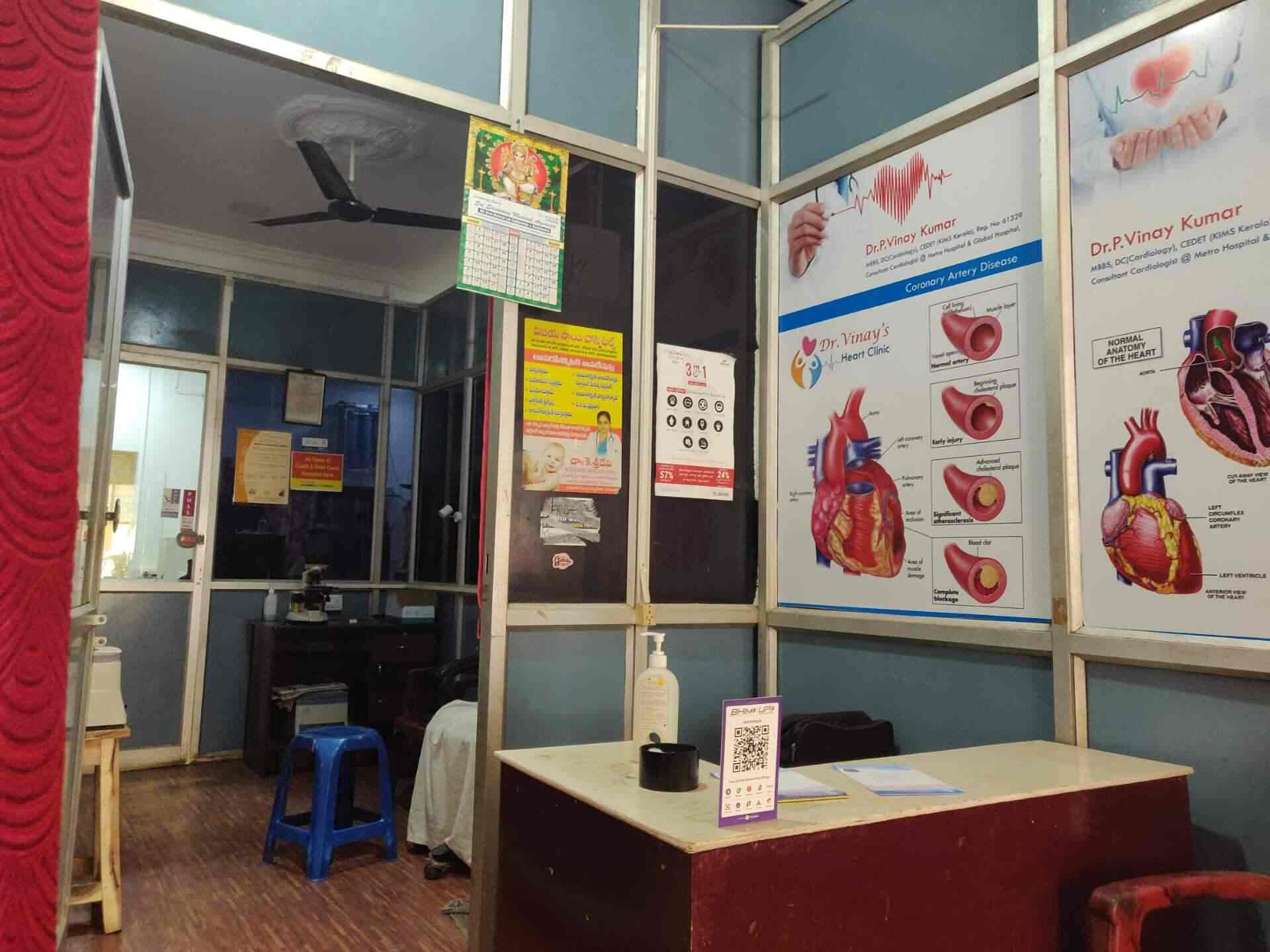 Meditec Diagnostics in Suryarao Pet,Vijayawada Best Pathology Labs in